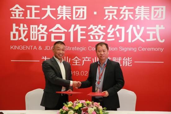 1551416049493818.jpg u=339638165,2879389524&fm=173&app=49&f=JPEG.jpg